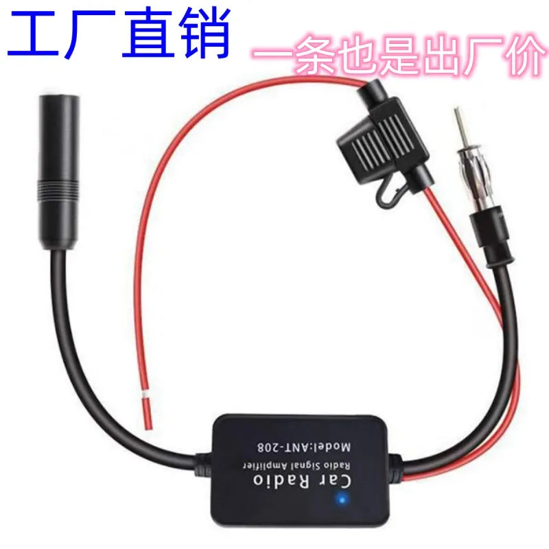 3-in-1 Car Radio Antenna Signal Booster FM AM DAB Antenna Amplifier for Cars New Oasis Select