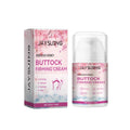Buttock Firming Cream Lifting up Butt Firming Enhance Hip Growth Tightening Ass Shaping Anti Sagging Buttock Enlargement Cream Oasis Select 50g boxed