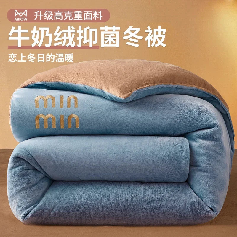 Warm Comforter with Milk Velvet in Winter Thickened Warm Comforter with Double Side Velvet Antibacterial Quilt Oasis Select G 150X200cm about3.5kg