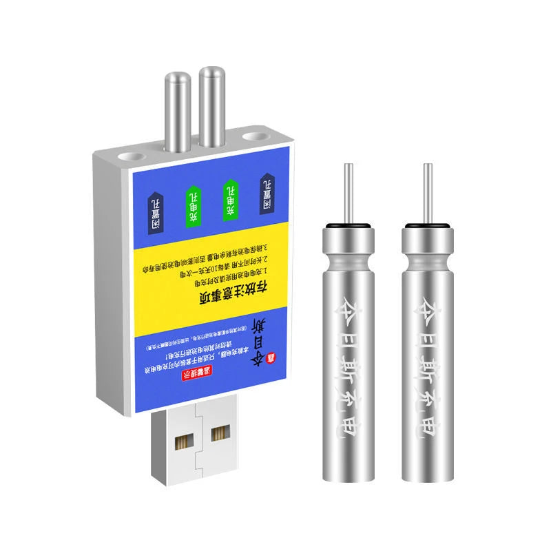 Float Rechargeable Battery CR425 USB Charger Charge Accessories Fishing One Piece Swimsuit Fishing Alarm Bite Indicator Oasis Select A2