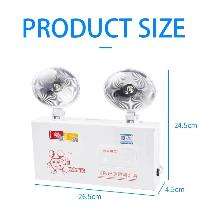Dual Head LED Emergency Light AC 220V | Garage Workshop Lamp