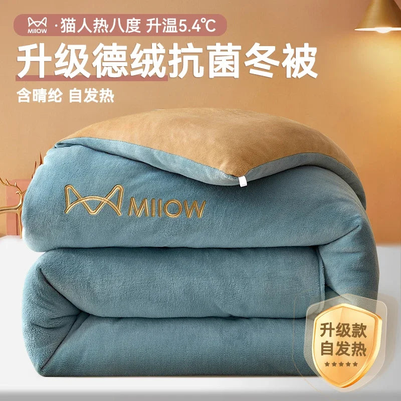 Warm Comforter with Milk Velvet in Winter Thickened Warm Comforter with Double Side Velvet Antibacterial Quilt Oasis Select F Self-heating 150X200cm about3.5kg