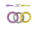 Dog Toys Pull Rings Tough To Bite Cleaning Teeth Grinding Teeth Relieving Boredom Training for Both Large and Small Dogs Oasis Select Yellow purple D 9cm