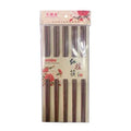 10 Pairs New Natural Rosewood Chopsticks Reusable Healthy Chinese Wooden Chop Sticks Sushi Food Stick Tableware Kitchen Utensils Oasis Select 10 pairs