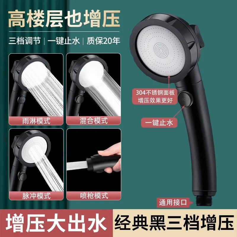 New High Pressure 4 Modes Adjustable Shower Head One Key Stop Water Saving Sprayer Rainfall Bath Showerhead Bathroom Accessories Oasis Select Black