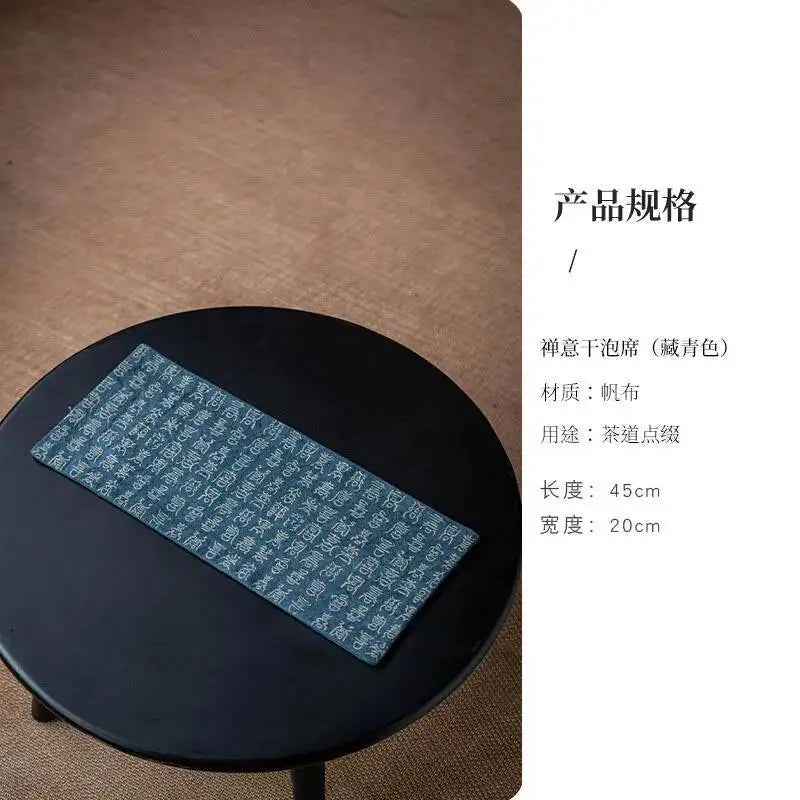 Zen Style Tie-dye Ancient Seal Script Tea Mat Dry Bubble Waterproof Mat Tea Mat Table Tea Table Tea Oasis Select Tea Mat - Ink Blue