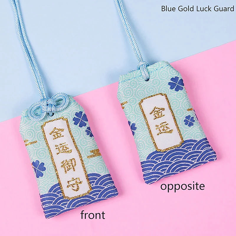 Classic Japanese Prayer Imperial Amulet Omamori Fortune Success WorkGod Of Wealth Small Blessing Bag Kid Gift Pendant Oasis Select MR-14