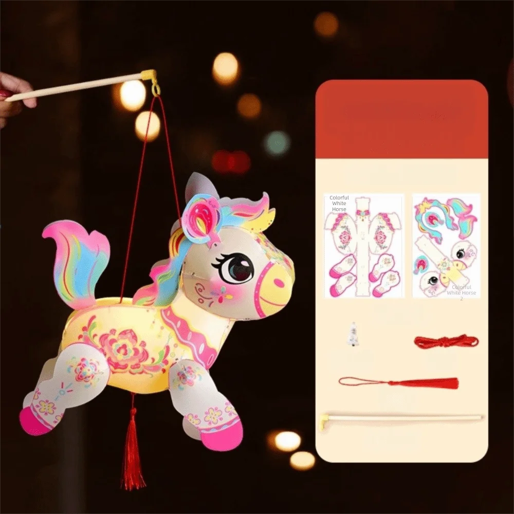 Chinese Zodiac Horse Handheld Lantern – Luminous PVC Festival