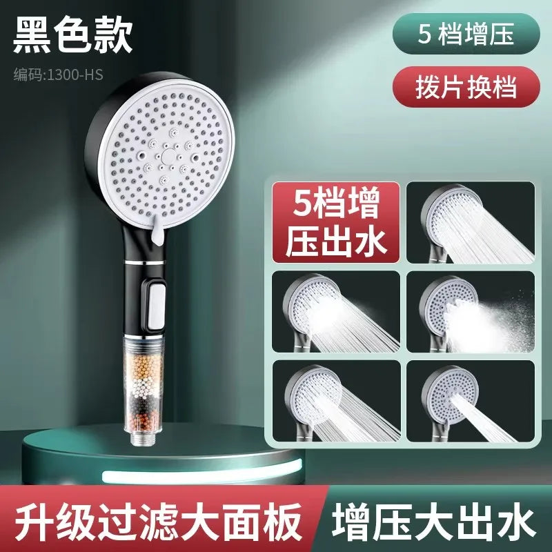 New 5 Modes Shower Head Handheld Powerful Flow with Beads Filter Pressure Boost Water Saving Shower Head Oasis Select A Black Shower