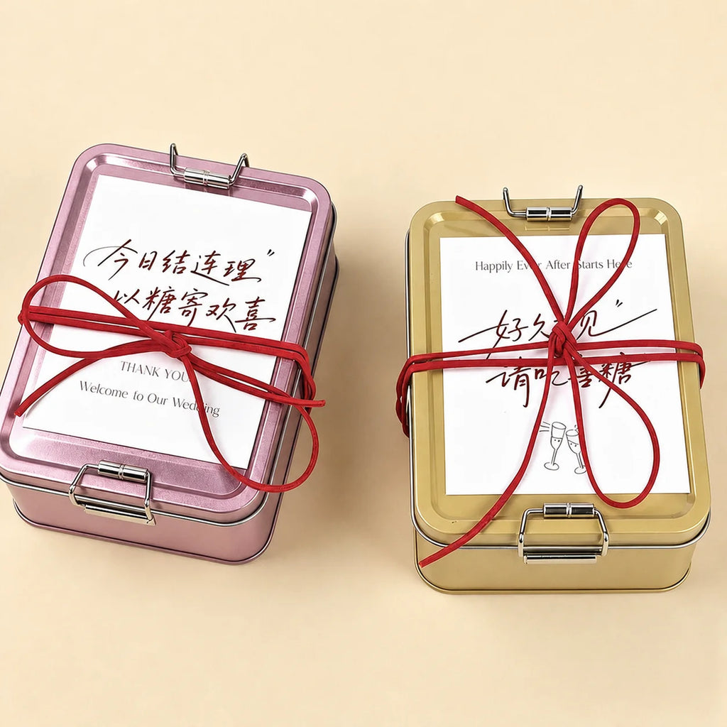 Rectangular Tinplate Storage Box with Lid & Buckle | Gift Tin