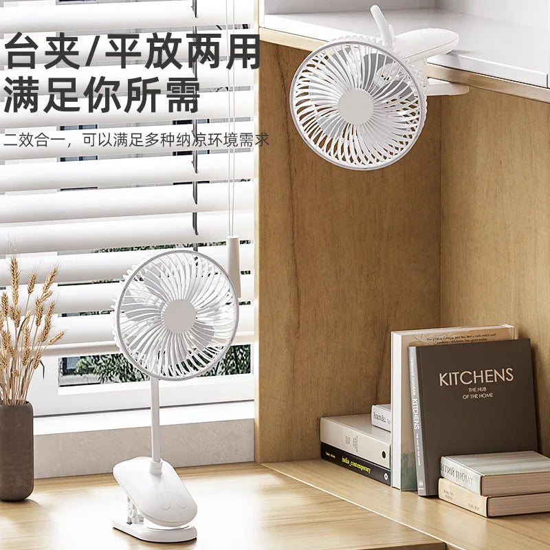 URGGU 6-Inch USB Clip Fan – 4 Speeds, Timer, Desk & Dorm