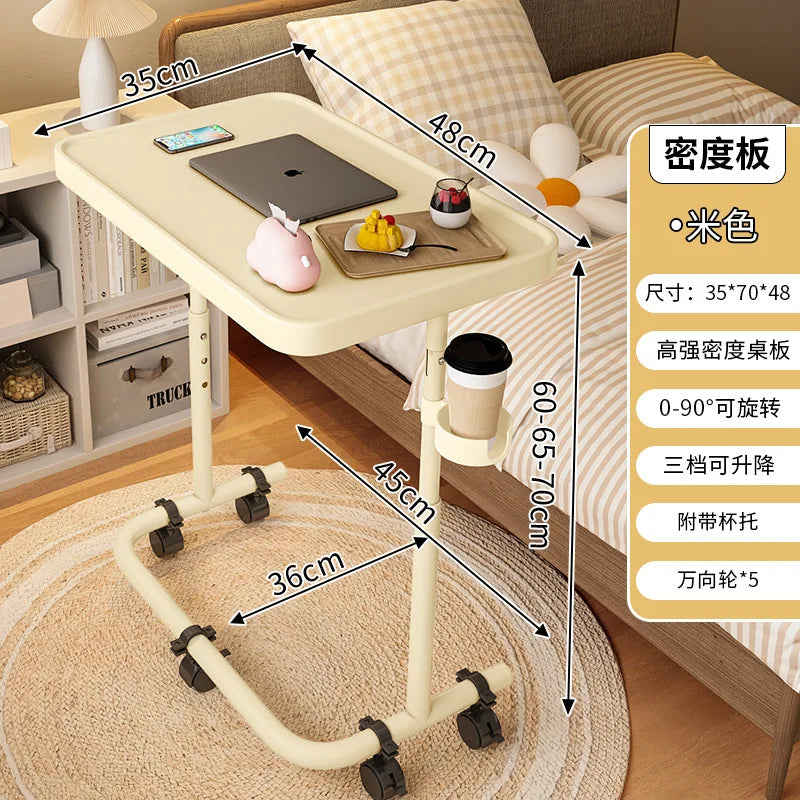 Multi-functional Movable lifting bedside table, home sofa side few, notebook computer table, folding small table, desk Oasis Select MY-Beige-B
