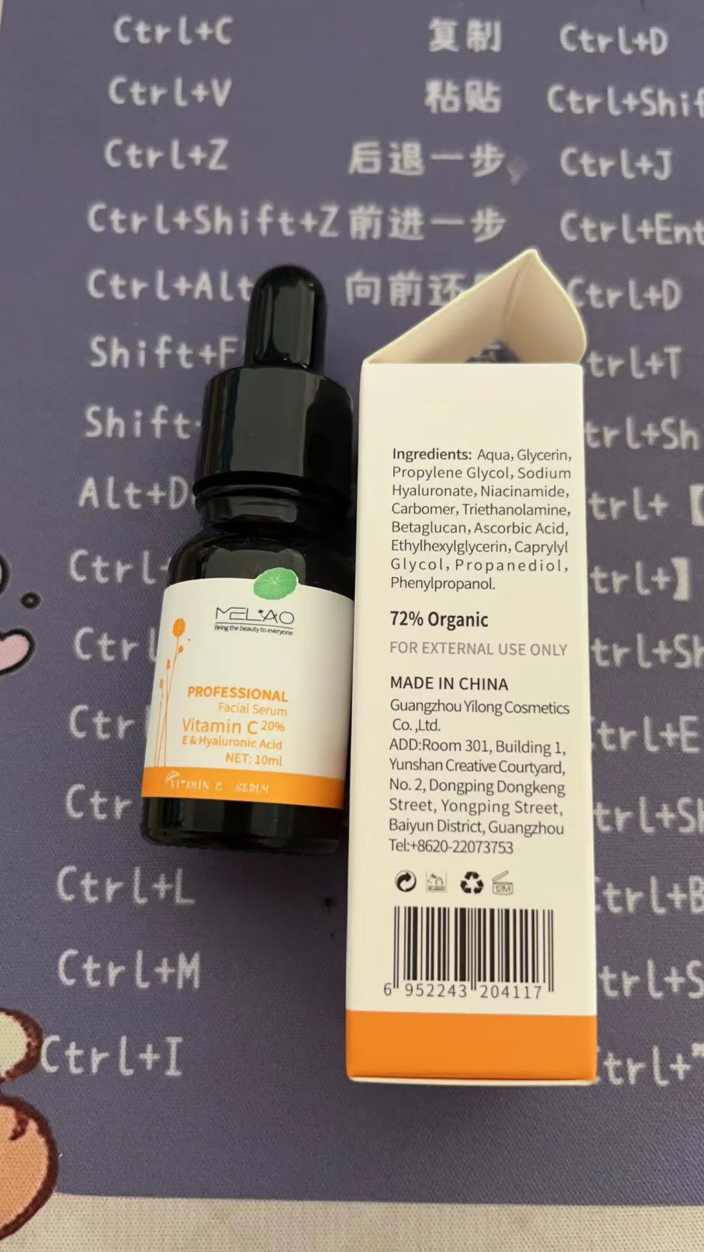 MELAO Vitamin C Face Serum 30ml | Brightening & Hyaluronic Acid