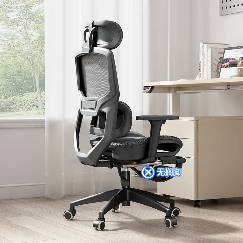 Ergonomic chair reclining lunch break office chair computer chair back chair lifting e-sports chair Oasis Select 1