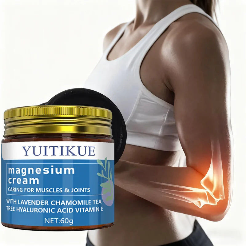 YUITIKUE Magnesium Body Lotion – Night Moisturizer 60g
