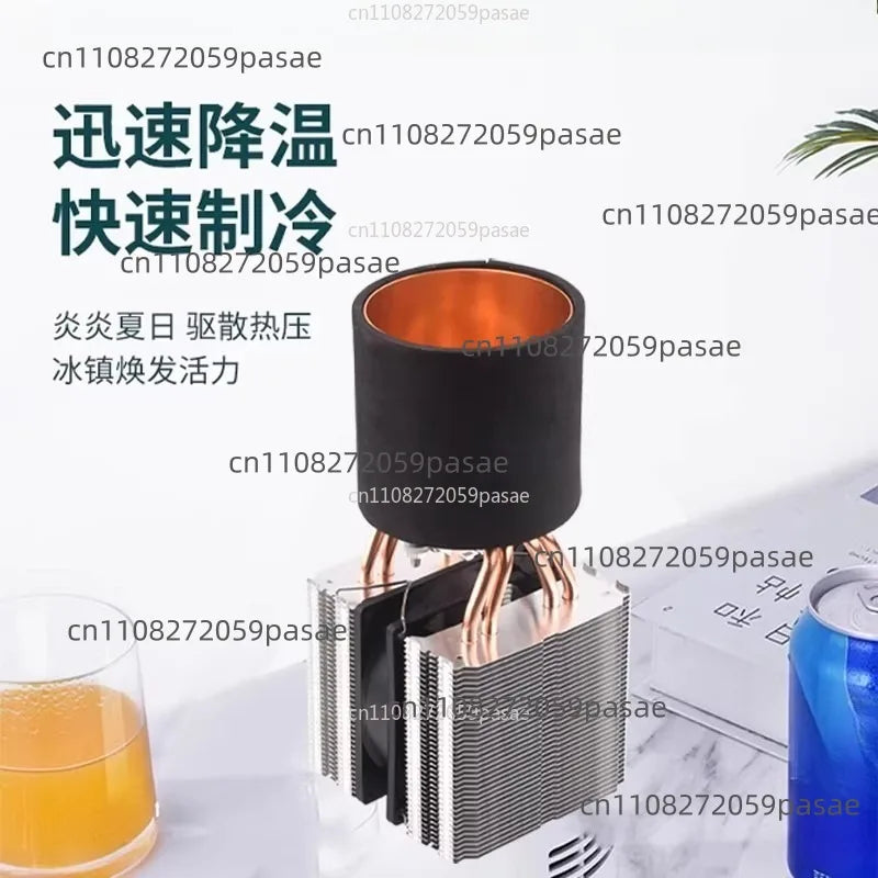 DIY Semiconductor Desktop Drink Cooler Cup | Peltier Chiller