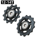 A Must Have Component For Cyclists Dependable Bicycle Rear Derailleur Pulleys In The Popular Sizes Of T12 And T14 Oasis Select 12T 14T