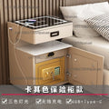 Smart Bedside Table With Wireless Charging LED Light Modern Bedroom Storage Cabinet Safe Home Furniture Oasis Select Khaki 40x45x58cm