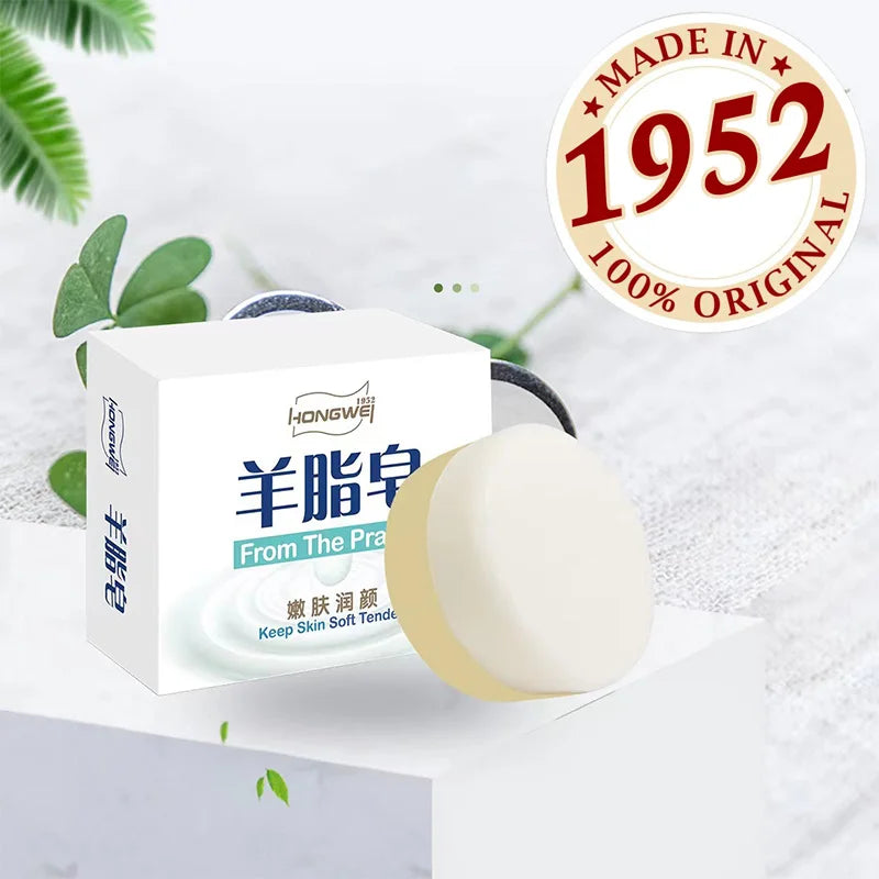 Volcanic Mud Men's Cleansing Soap Dual-sided Lanolin Fragrance Soap Face Body Refreshing Oil-controlling Moisturizing Bath Soap Oasis Select