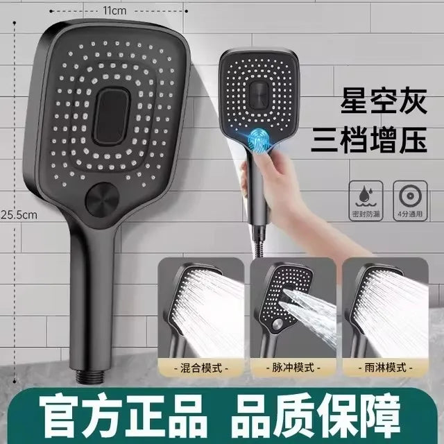 New 36CM High Pressure Top Spray Rain Shower Head Larger Flow Supercharge Rainfall Showerhead 360° Swivel Water Saving Set Oasis Select Grey hand shower