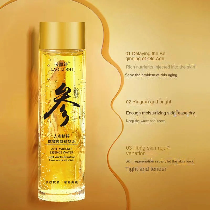 Gold Ginseng Face Essence Serum – Pore Minimizer & Moisturizer Face Essence Serum Oasis Select