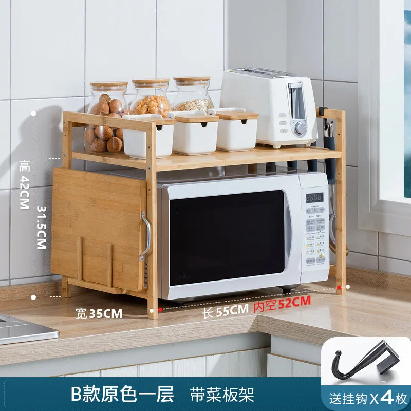 Kitchen Shelf Countertop Double Microwave Shelf Desktop Seasoning Oven Storage Rack Bamboo Solid Wood Oasis Select B one layer