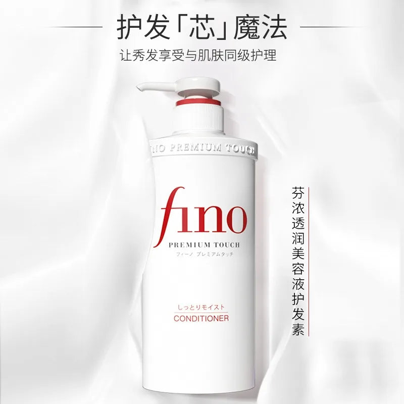 Fino Shampoo, Conditioner & Hair Mask – Frizz & Oil Control Hair Care Set Oasis Select
