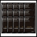 Plant Extraction Blackhead Remover Peel-Off Mask | All Skin Blackhead Peel Mask Oasis Select D