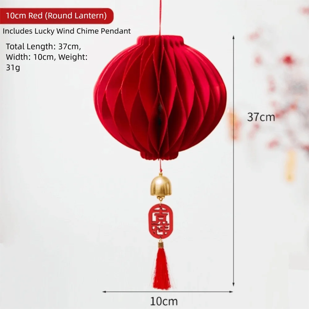 Red Honeycomb Paper Hanging Decoration with Tassel | New Year
