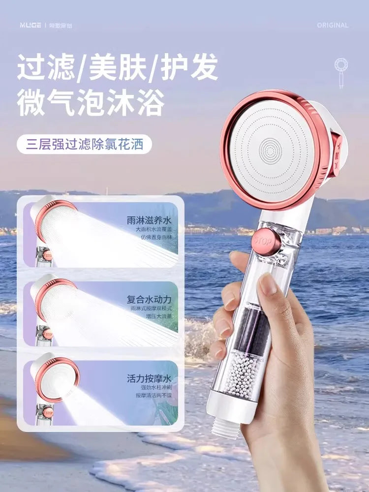 Strong Filtration Chlorine Removal 3 Modes Shower Head Water Saving Spray Nozzles Big Boost Shower Set Bathroom Accessories Oasis Select Shower Head B