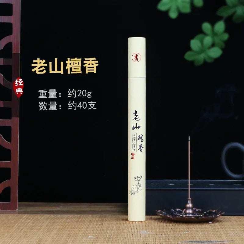 40Pcs Natural Sandalwood Incense Sticks Sleep Chinese Home Incense Stick Aroma Indoor Buddha Incense Eaglewood Room Fragrance Oasis Select sandalwood