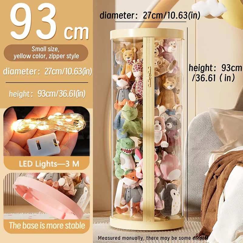 Transparent Doll Storage Box Plush Toy Organization Toy Storage Tube DIY Zipper Bins Kid Christmas Gift Children's Toy Organizer Oasis Select yellow-S-With light