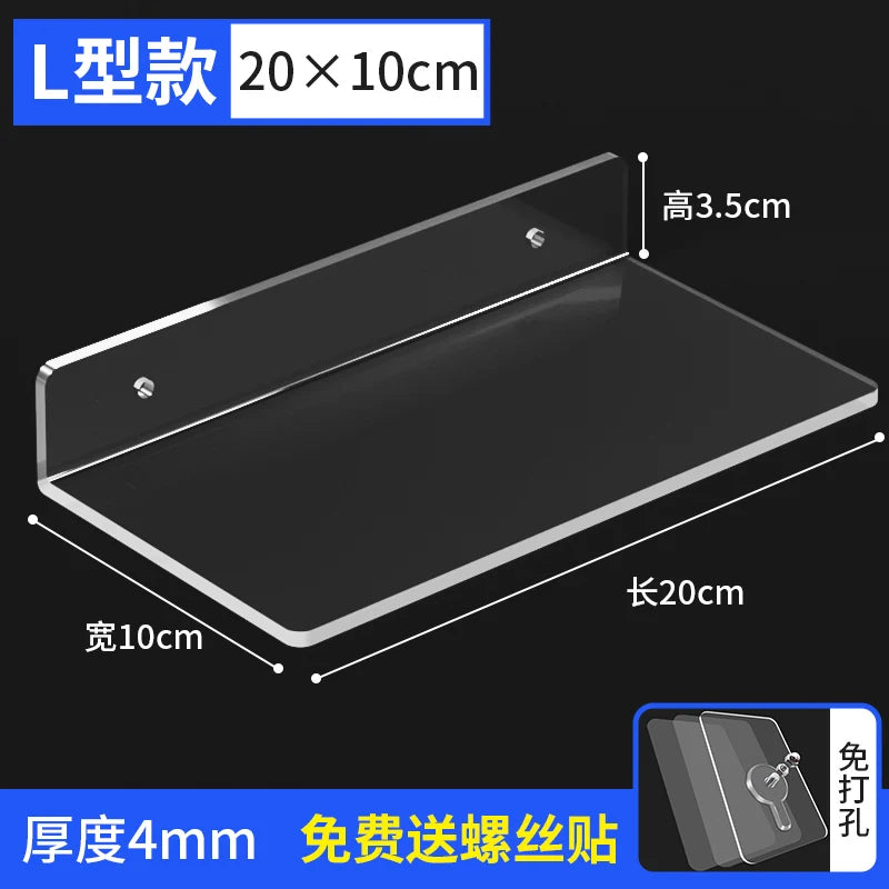 Acrylic Wall Mounted Floating Shelf – Kitchen & Bathroom Rack