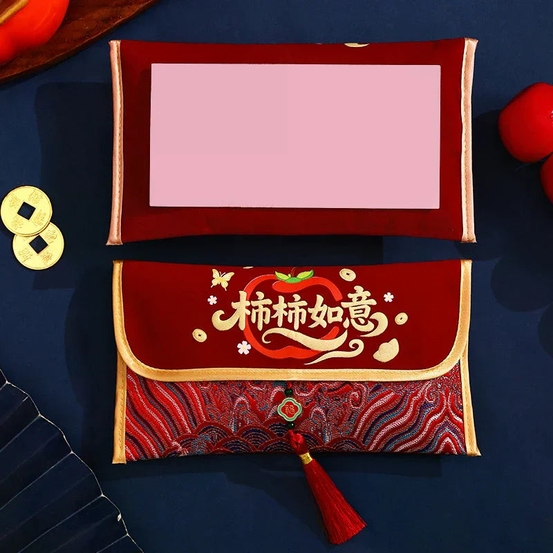 Celebratory Red Envelopes for 2026 Chinese New Year, Spring Festival Gift Bags Oasis Select
