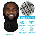 New 3D Printed Funny Mask Elastic Mesh Disguise Full Face Mask for Men Women Cosplay Headwear Hip Hop Fashion Hood Hat Headgear Oasis Select F