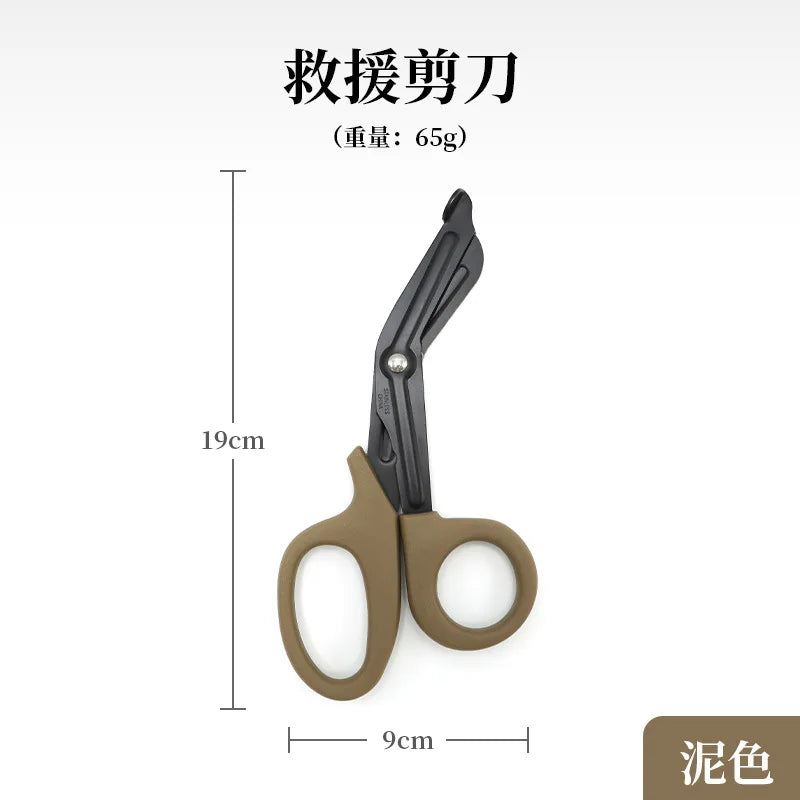 Tactical EMT Paramedic Survival Rescue Scissors - Trauma Emergency First Aid Shears for Wound Treatment with Gauze Outdoor Oasis Select Khaki