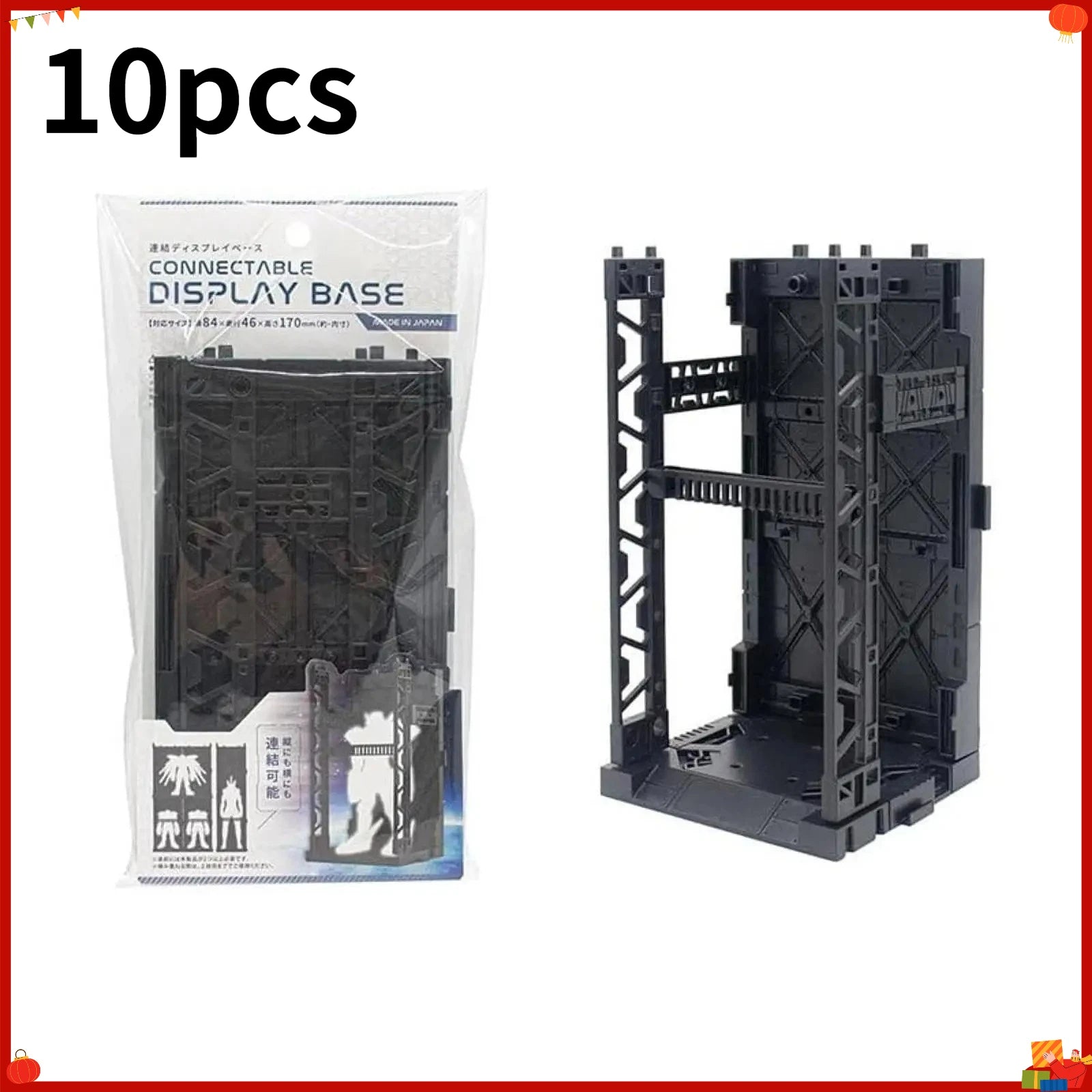 Interlocking Display Base Kit Universal RG Organizer Character Doll Display Box Connectable Model Base Scene for Action Figure Oasis Select