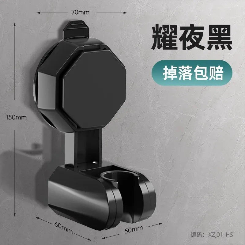 Shower Head Support Mural Douche Suction Cup Holder 360° Adjustable Plating Shower Rail Head Holder Bathroom Wall Mount Bracket Oasis Select Black Holder