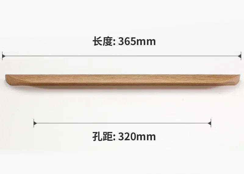 1PCS wooden wardrobe door handles high-end natural wood wind extended walnut cabinet drawer handles kitchen cabinet handles Oasis Select pitch-row 320mm8