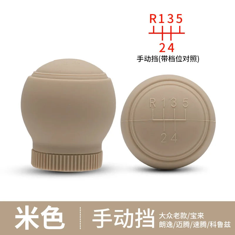 Universal Car Gear Shift Knob Silicone Cover Gear Rod Protect Case Dustproof WaterProof Lever Handle Skin Nonslip Manual Shifter Oasis Select 5th gear 1PC 3
