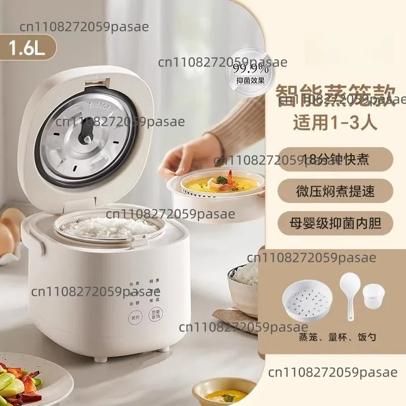 Mini Smart Rice Cooker 1.2L–2.0L with Steamer | 1–3 Persons