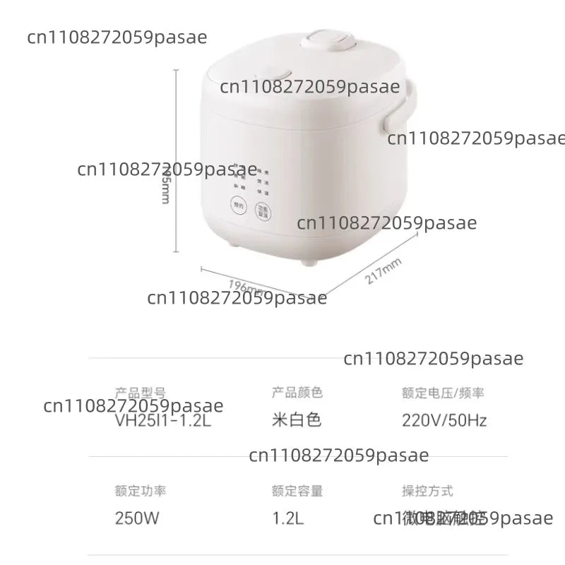 Mini Smart Rice Cooker 1.2L–2.0L with Steamer | 1–3 Persons