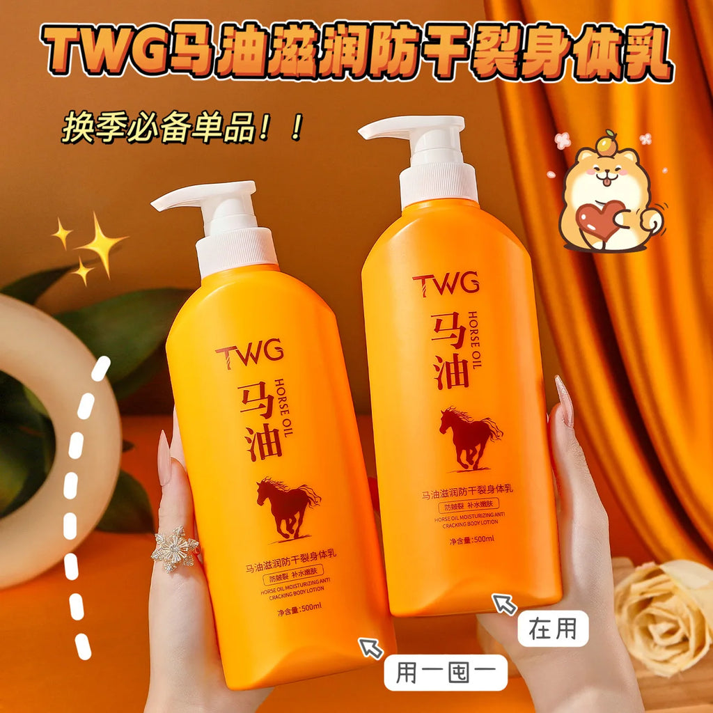 Japan Hokkaido Horse Oil Moisturizing Anti-Dry Crack Body Lotion Hydrating Moisturizing Fragrant Body Cream Oasis Select