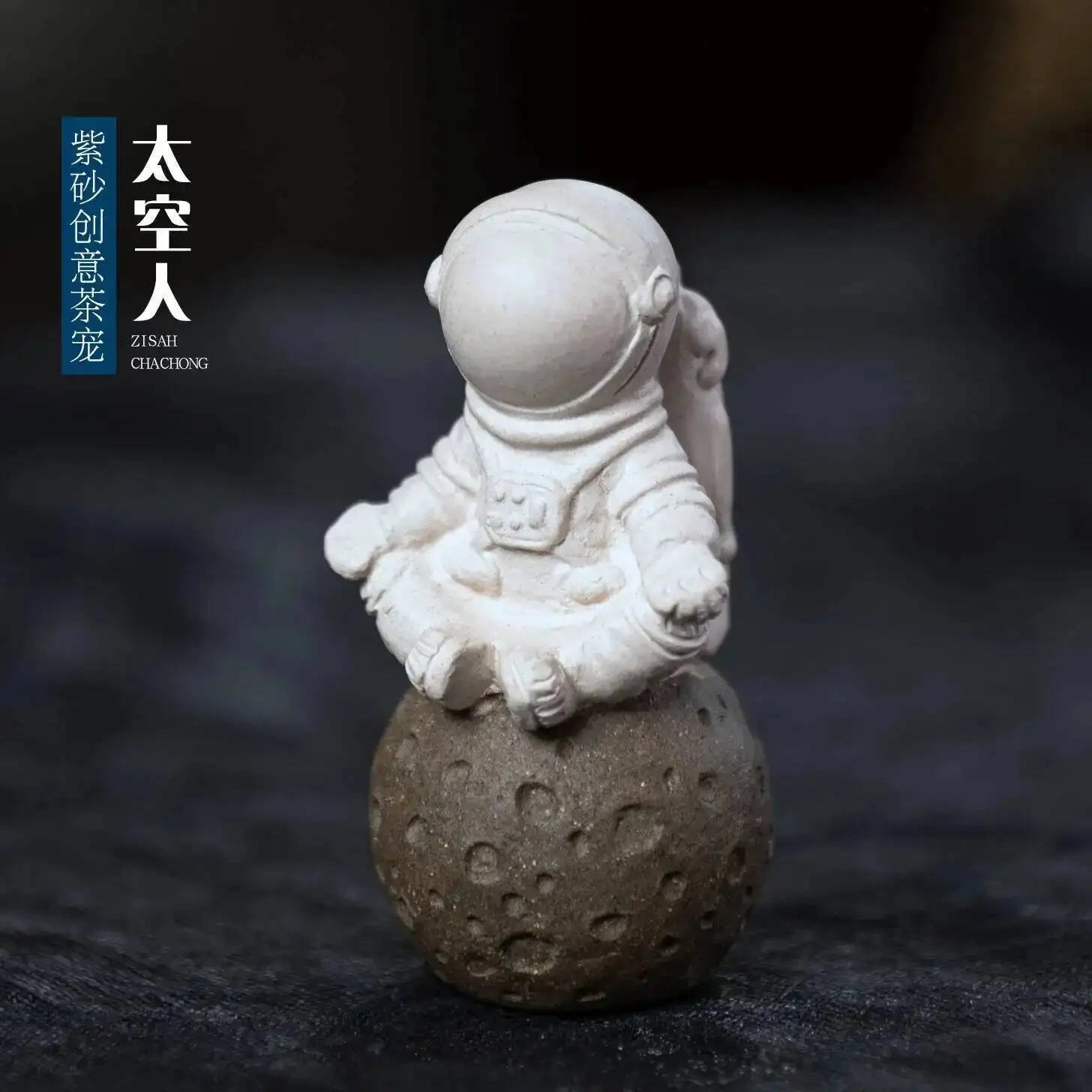 Zisha Astronaut Tea Pet Tea Ceremony Figure Astronaut Home Decoration Tea Set Small Ornament Gift Oasis Select