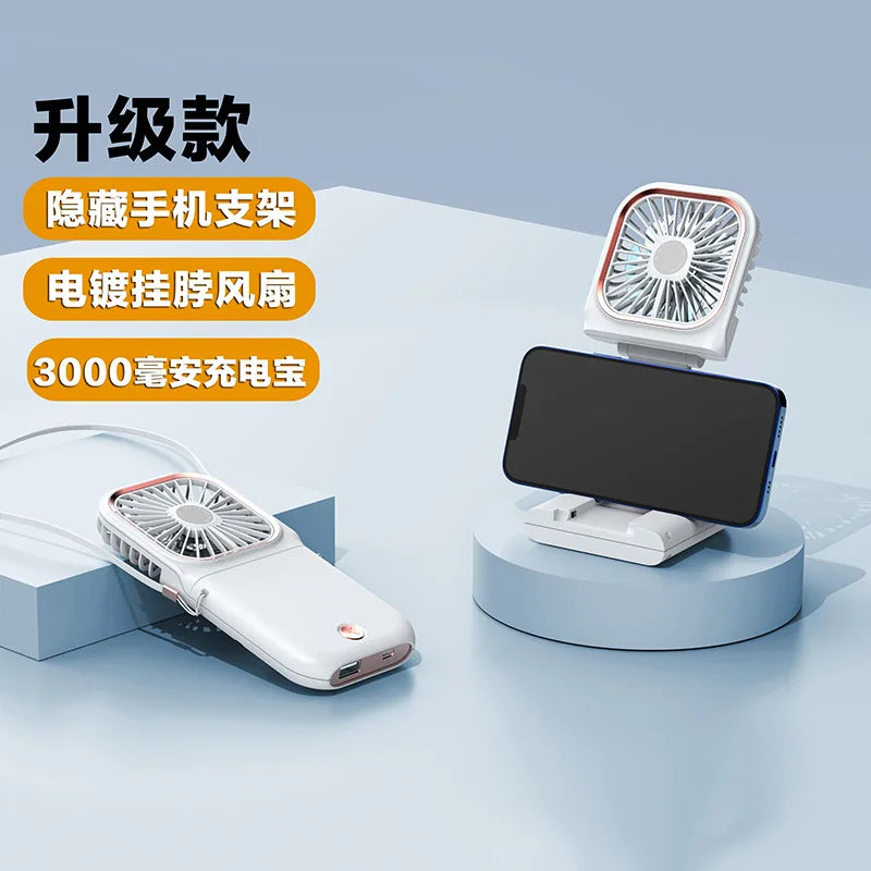 URGGU F30 Pro Portable Handheld Fan – USB Rechargeable, 4 Speed