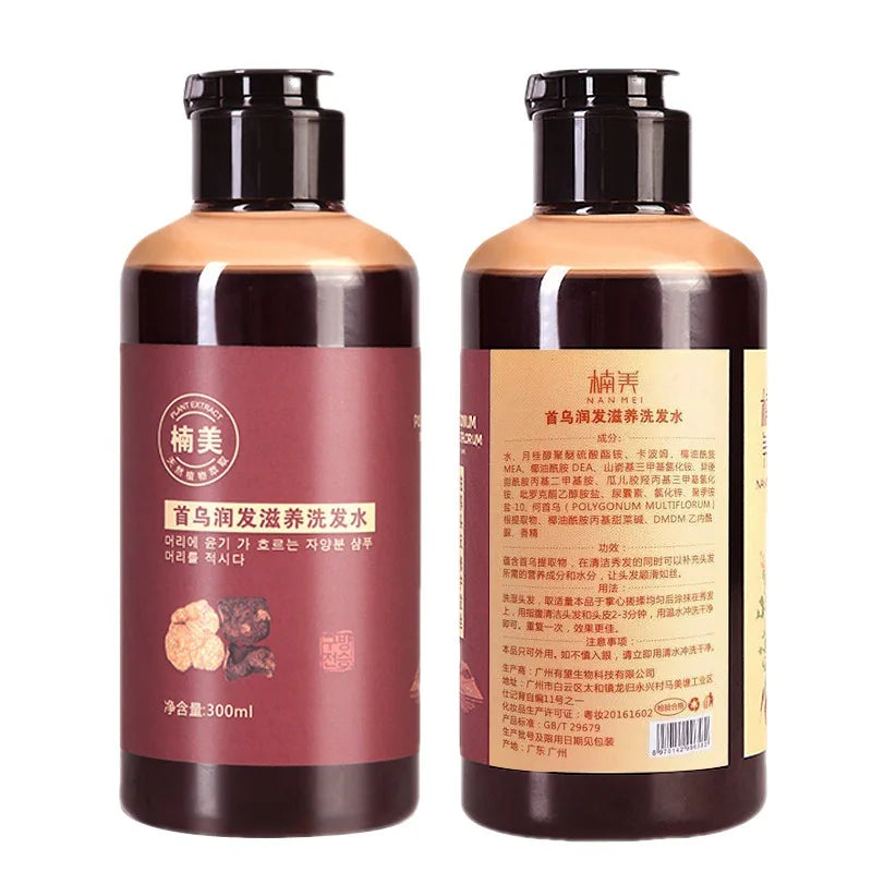 Hair Shampoo Anti-hair Loss Chinese Herbal Hair Growth Product Prevent Hair Treatment For Men & Women Oasis Select