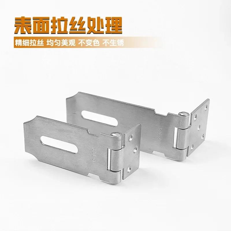 Thickened Stainless Steel Latch, Door Latch, Anti-theft Door Latch, Wooden Door Padlock, Safety Latch Oasis Select