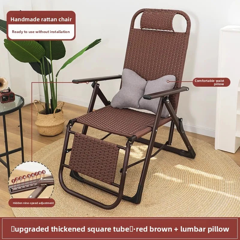 Rattan chair rattan woven folding lunch break recliner home leisure backrest elderly lazy chair durable nap bed folding chair Oasis Select Braided-Brown-B