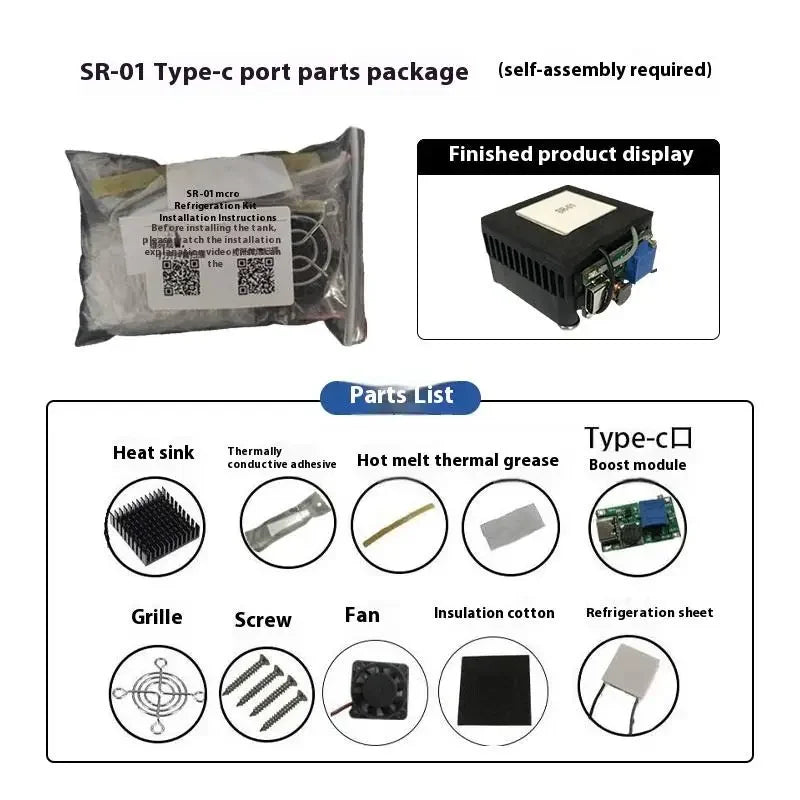 1 Set 40*40MM Semiconductor Refrigeration Chip SR-01 5V DIY Thermoelectric Cooler Peltier Elemente Module Oasis Select