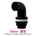 5pcs Elbow Drainage Connector Fish Tank OverflowI.D20~50mm PVC Aquarium Joints Water Inlet Outlet Supply Pipe DIY Drain Fittings Oasis Select Black 20mm 5pcs